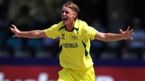 19-year-old-australian-bowler-mahli-beardman-bowling-at-150-kmph-new-thomson