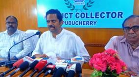 bandh-protest-tomorrow-on-puducherry-on-behalf-of-the-india-alliance