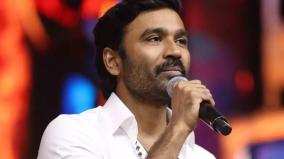 dawn-pictures-produce-dhanush-starrer-d52-movie-official