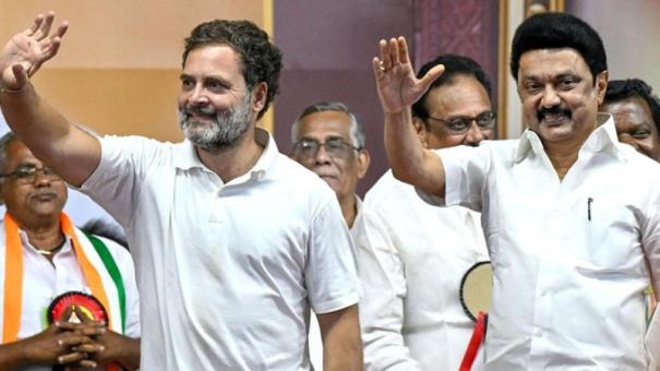 Rahul Gandhi must ensure security - Stalin's insistence to the Central Govt