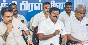 ntk-members-accusing-seeman