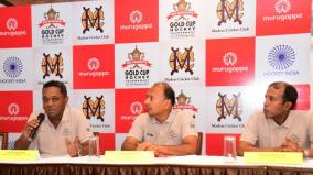 mcc-murugappa-gold-cup-hockey-series-begins-tomorrow