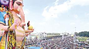 ganesh-visarjan-hyderabad-2024