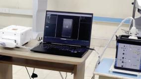 new-ai-scanner-to-detect-injury-of-sports-person