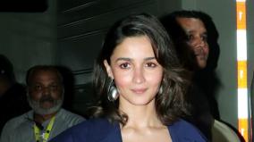 alia-bhatt-changed-her-name