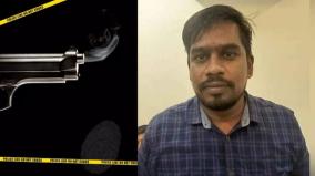 chennai-rowdy-kakkathoppu-balaji-shot-dead-by-police-in-encounter