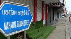 puducherry-bandh-normalcy-affected-as-india-bloc-protest-against-eb-hike-intensifies