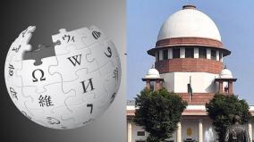 wikipedia-removes-trainee-woman-doctor-s-name-photo-after-apex-court-order