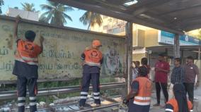 bus-shades-on-dilapidated-condition-on-city-area-chennai-corporation-to-repair-at-rs-1-crore