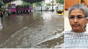 northeast-monsoon-early-rescue-devices-will-be-setup-at-waterlog-areas-in-chennai-govt