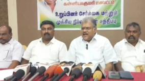 it-s-funny-to-take-people-who-are-on-power-to-abolish-alcohol-and-hold-a-conference-gk-vasan-interview