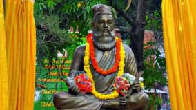 hc-refuses-to-order-govt-to-celebrate-thiruvalluvar-birthday-under-vaikasi-anusham-nakshatra