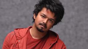 vijay-starrer-the-goat-movie-box-office-collection-announced