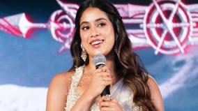 janhvi-kapoor-speech-at-devara-movie-audio-launch-held-in-chennai