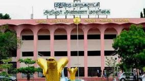 6-crore-loss-for-madurai-corporation