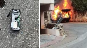 hezbollah-walkie-talkies-explode-in-lebanon-day-after-pager-blasts