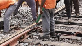 change-in-central-egmore-train-services-due-to-maintenance-work