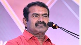 dmk-will-support-bjp-in-future-says-seeman