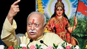 time-for-rise-of-sanatan-dharma-has-come-rss-chief