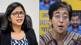 swati-maliwal-attacks-atishi-says-her-family-fought-to-stop-afzal-guru-hanging