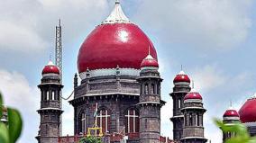 hc-directs-brs-to-demolish-its-party-office-building-in-nalgonda