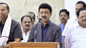 about-chief-minister-m-k-stalin-s-17-day-official-visit