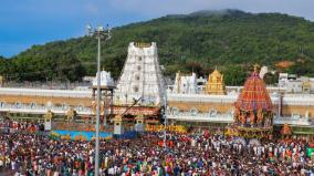 ttd-announces-schedule-for-release-the-of-darshan-quotas-for-december