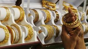 gold-prices-fell-by-rs-200-per-sovereign