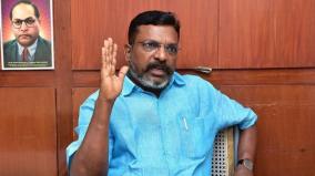 vck-leader-thirumavalavan-speech-at-kumbakonam