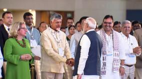 andhra-govt-has-complete-support-from-centre-cm-naidu