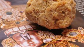 andhra-government-cites-lab-report-in-row-over-animal-fat-in-tirupati-laddoos