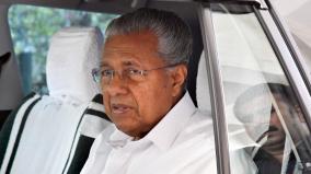 medical-examination-for-kerala-chief-minister-in-chennai