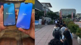 iphone-16-series-sales-in-india-apple-enthusiasts-throng-queue