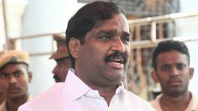 plan-to-set-up-nuclear-mineral-mine-in-kanyakumari-tvk-oppose