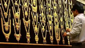 gold-price-hike-by-rupees-480-per-sovereign