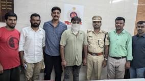 youth-arrested-on-chennai-central-who-connection-with-various-cyber-crimes-across-country