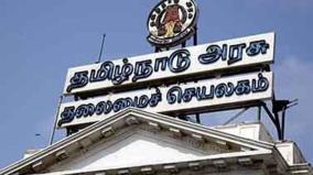 case-seeking-ban-on-allotment-of-shops-selling-firecrackers-on-theevu-thidal-order-to-tn-govt-to-consider-petition