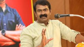 seeman-comments-on-one-nation-one-election