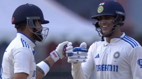 india-scored-81-runs-agaist-bangladesh-in-2day-test