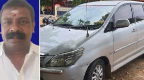 a-petrol-station-owner-was-abducted-in-a-car-at-kovilpatti