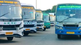 freight-transport-services-in-government-buses-in-partnership-with-private-transport