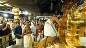 saturday-nadai-closure-at-sabarimala-ayyappan-temple