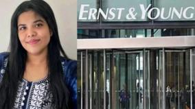 ey-india-boss-on-employee-anna-sebastian-death