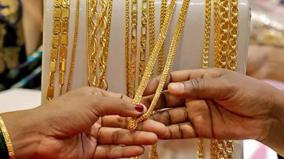 gold-silver-price-seek-new-hike-in-chennai