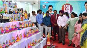 navratri-sales-fair-of-self-help-groups-started-in-chennai