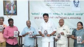 minister-anbil-mahesh-comments-central-govt-fund-for-tn-school-education