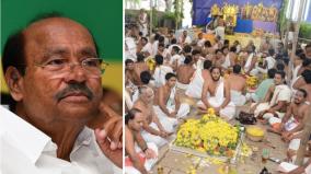 ramadoss-slams-mk-stalin-govt-on-archakas-of-all-castes-issue-in-tamil-nadu