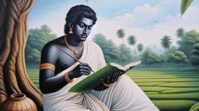 reincarnation-belief-in-ancient-tamil-literature