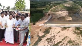 minister-duraimurugan-inaugurated-kugaiyanallore-check-dam-without-water