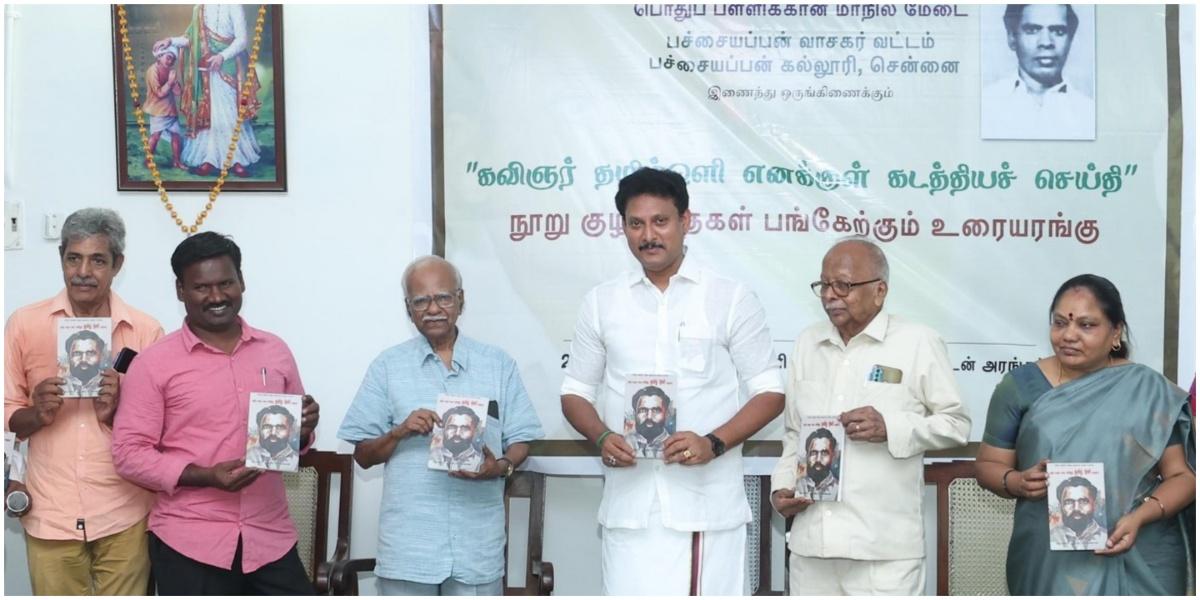 “தாமரையே… உதய சூரியனின் கல்விக்கான நிதியை எப்போது தர போகிறாய்?” – அமைச்சர் அன்பில் மகேஸ் | Minister Anbil Mahesh comments central govt fund for TN School Education